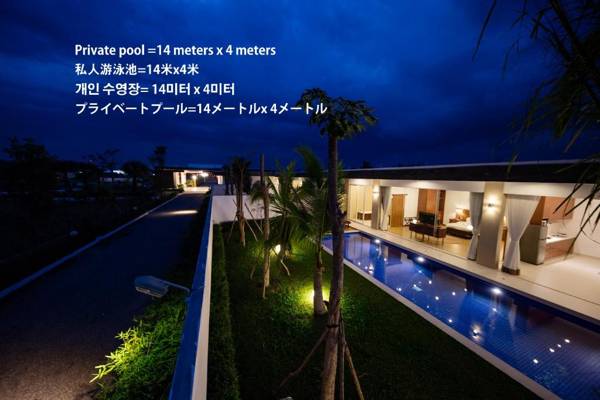 Angkor Rendezvous (Pool Villa)