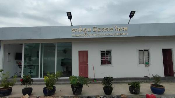 Chan Doung Bunleang Resort