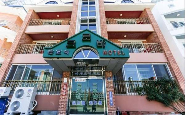 Naksan Clover Condotel