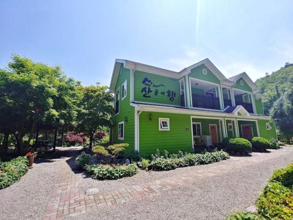 Yang Yang Sangol Yeohang Pension