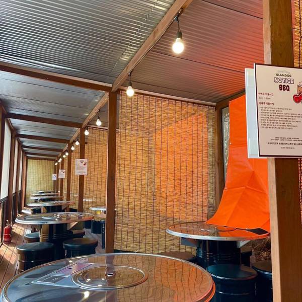 Yangyang Graemdog Aegyeon Pension