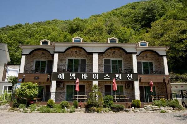 Ulsan (Baenaegol) Edelweiss Pension