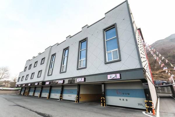 Ulsan Yeungnam Alps landscape