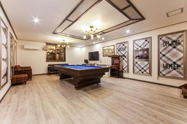 Ulsan Yeongnam Alps Dazoa