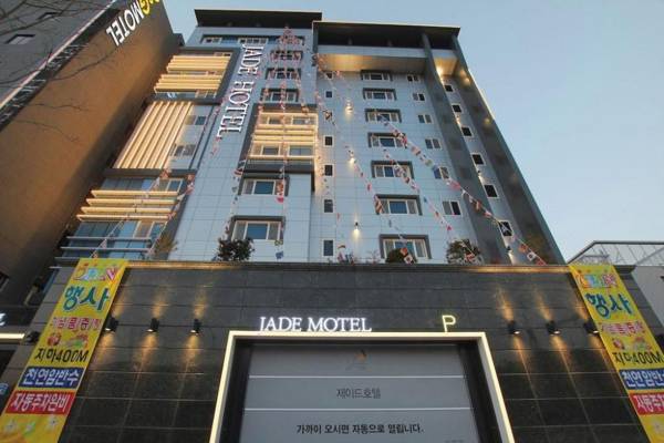 Jade Hotel Ulsan