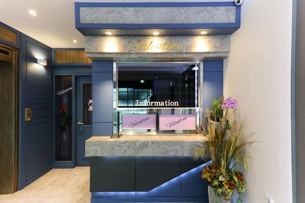 Daejeon Shintanjin Valentine