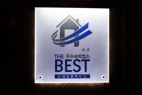 Daejeon Dunsan Lotto