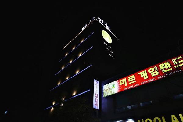 Daejeon Daeheung Manwol Hotel