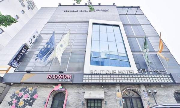 February Boutique Hotel Hwanggeum