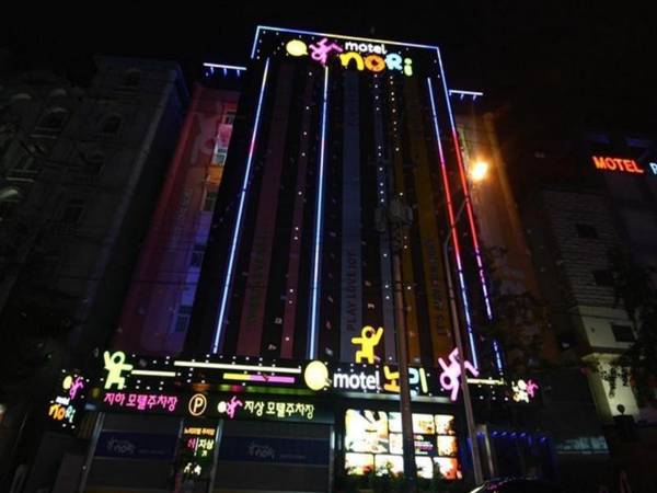 Nori Motel Daegu