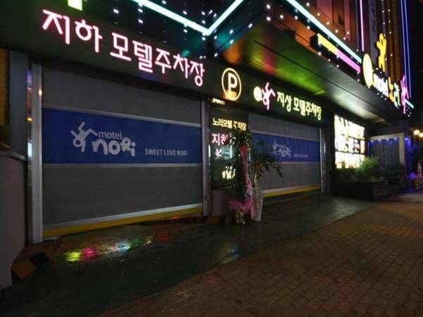 Nori Motel Daegu