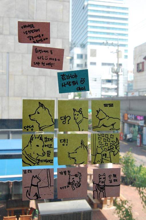 Empathy Dongseongro Guesthouse