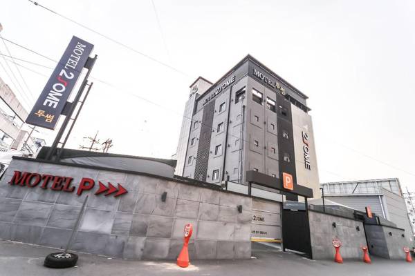 Daegu Taejeondong 2Some