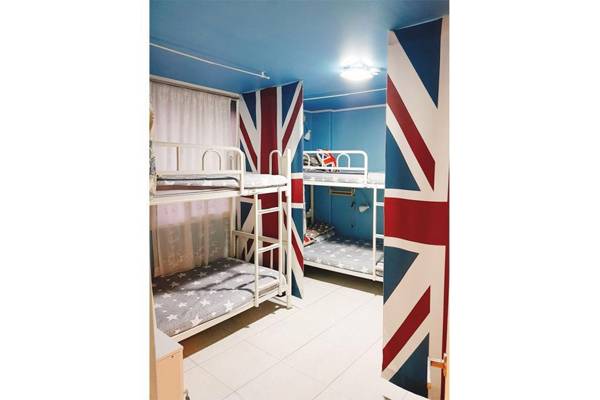 Daegu Glenn's Guest House