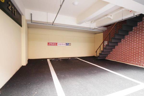 Daegu Palgongsan Star Is Born Drive-in