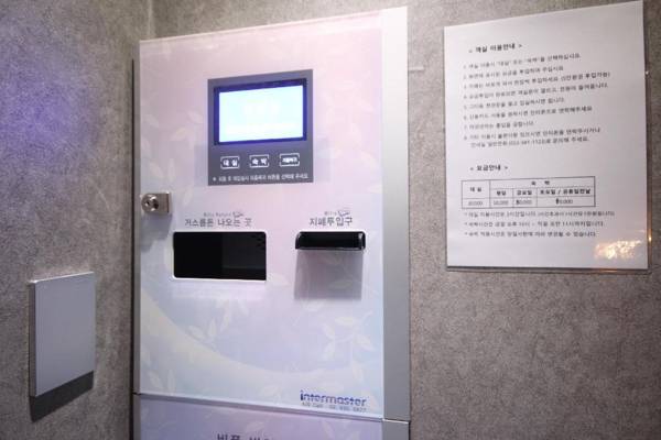 Daegu Bukbu Station Isabel Hotel