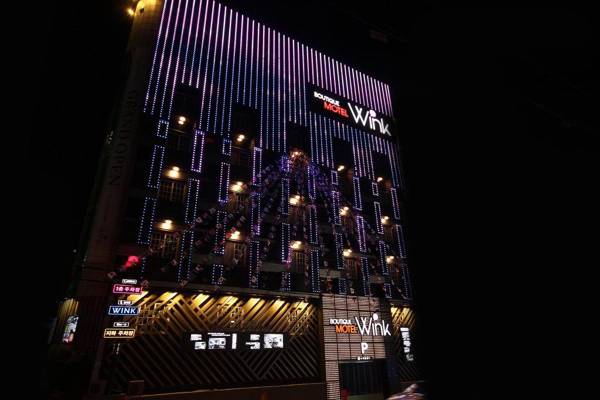 Daegu Dongdaegu Station Boutique Wink