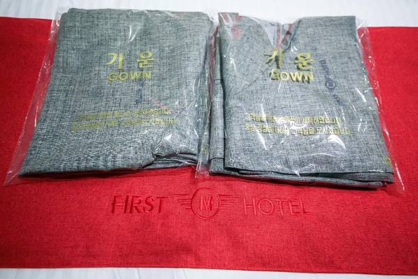 Suwon (ingyedong) First M