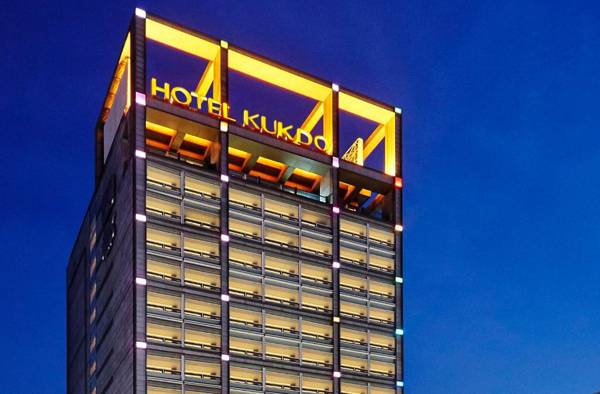 Hotel Kukdo