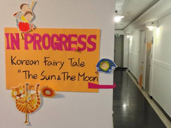 Hotel Biz Jongno Insadong