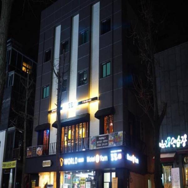 Seocho Seorae Motel
