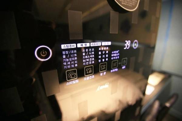 Quarantine Hotel - Friendly DH Naissance Hotel