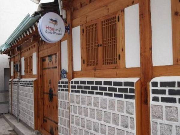 Haemil Hanok Guesthouse