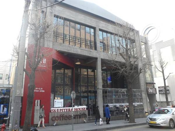 Gangnam Suncity Guesthouse