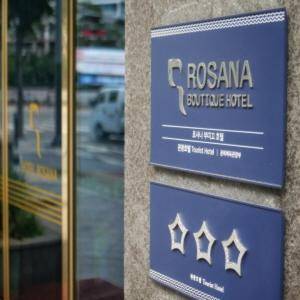 Rosana Hotel