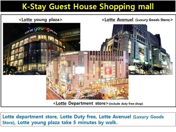 K Stay Guesthouse Myeongdong first