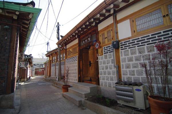 Hanok Guesthouse Nuha