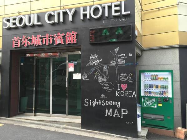 Seoul City Hotel