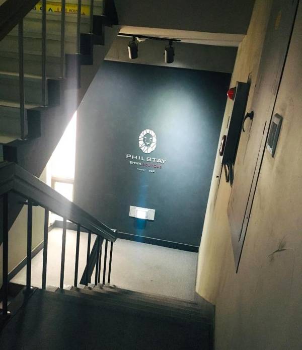 Philstay Ehwa Boutique - Female Only