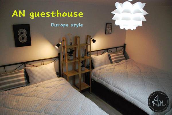 Gangnam AN guesthouse