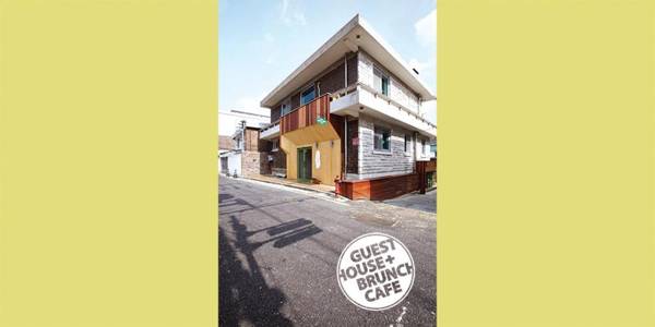 Hide & Seek Guesthouse