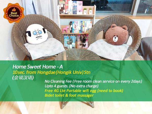 Hongdae Home Sweet Home Exit 1A
