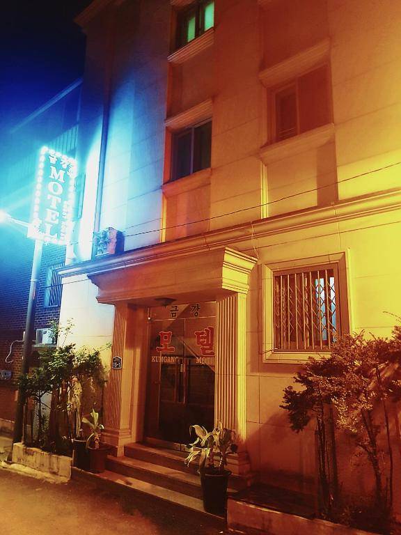 Keumkang Motel