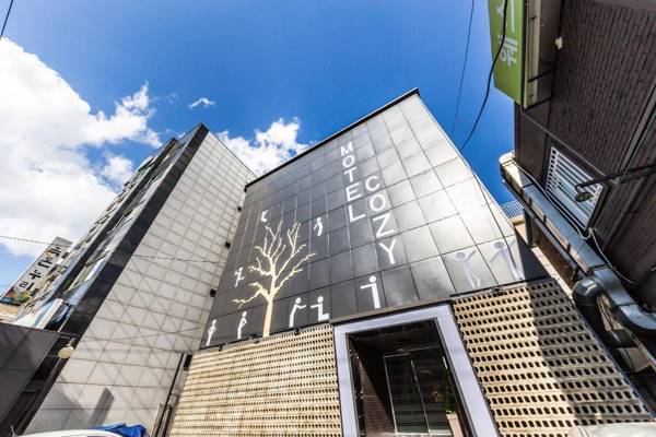 Achasan Station Cozy