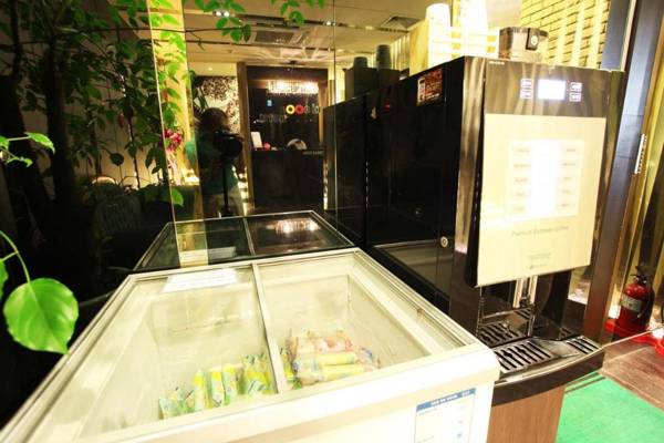 Sangbong Hotel Coin De Rue