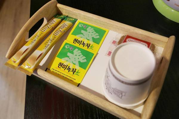 Gwangmyeong Wellness