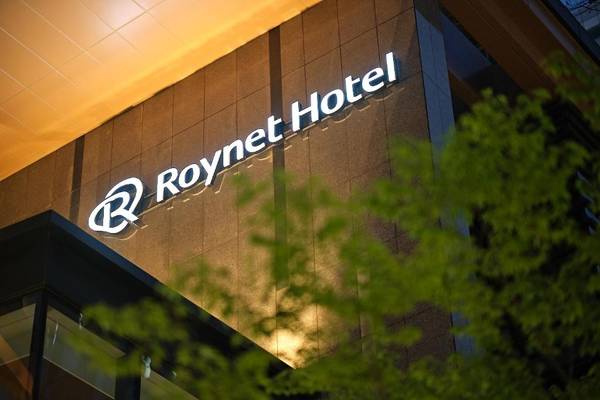 Roynet Hotel Seoul Mapo