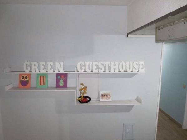 Jeju Green Guesthouse
