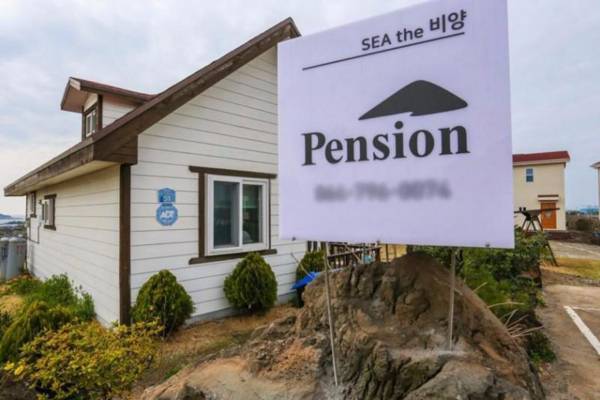 Jeju Sea The Biyang Pension