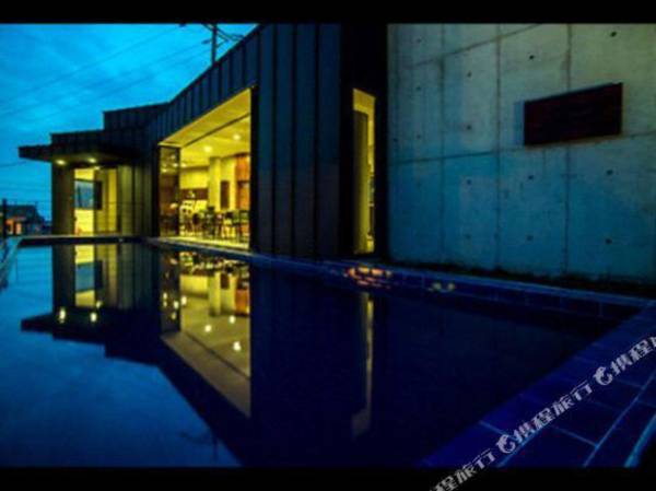 Maison de Jeju Pool Villa