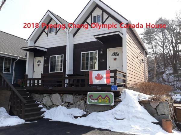 Soop and Soop Pension