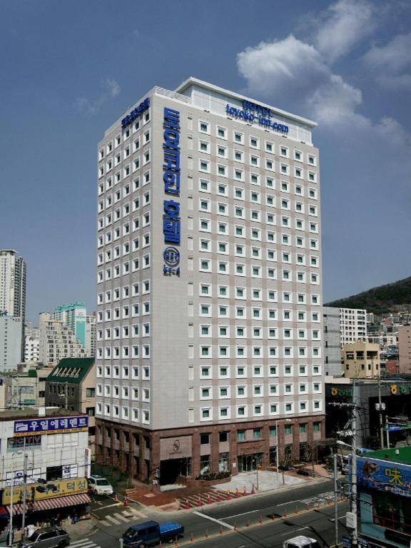 Toyoko Inn Busan Seomyeon