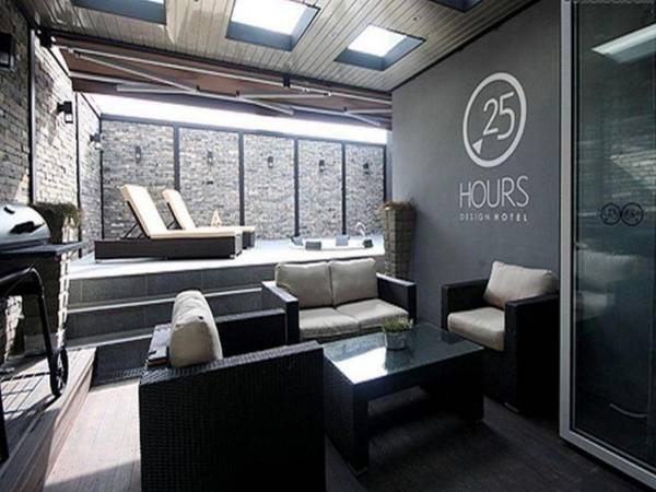 25 Hours Hotel 2