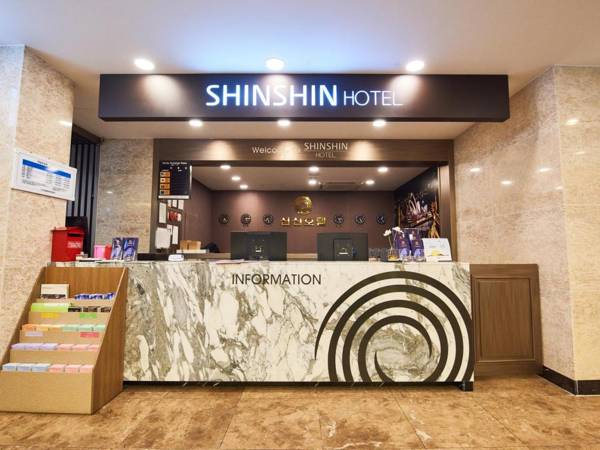 Shin Shin Hotel
