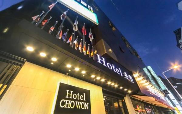 Hotel Chowon