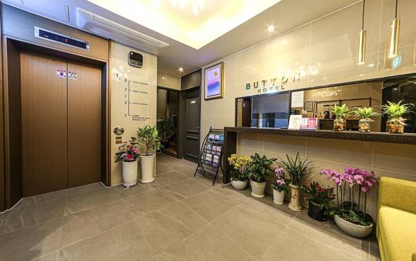 Button Hotel